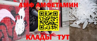 MESCALINE Будённовск