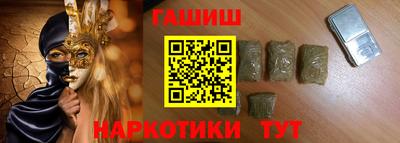 MESCALINE Будённовск