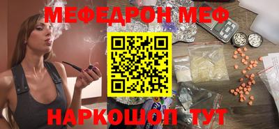 сатива Бузулук