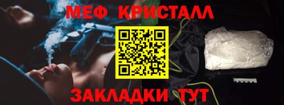 кокаин премиум Гагарин