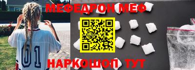 сатива Бузулук