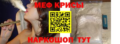 сатива Бузулук