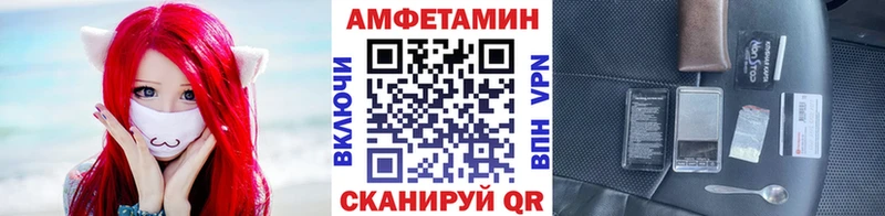 МЕГА ССЫЛКА  Дубна  Метамфетамин винт 